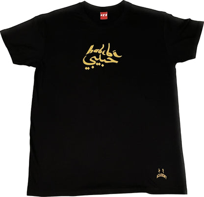 Nasiimov Habibi Tee Black